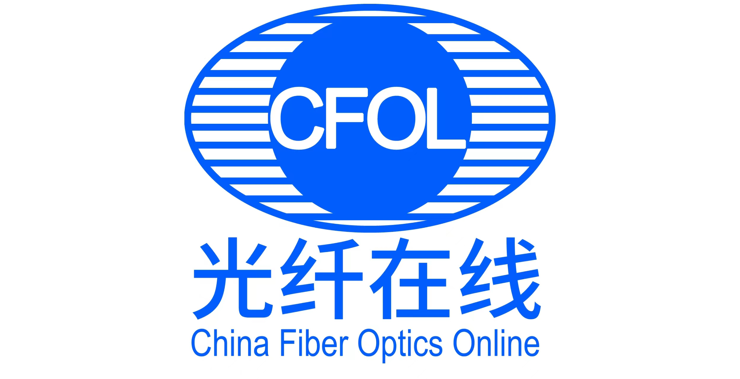光纤在线